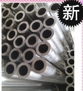 6061 -- 7075 --- AY12 aluminum bar aluminum aluminum platoon aluminum sheet-aluminum square tube-angular aluminum (cut)