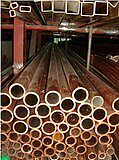Copper tube 8*1 5 Wall thickness 1 5mm Inner diameter 5mm Bronze tube 8*5
