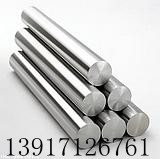304 stainless steel bars stainless steel round bar diameter 50mm stainless steel light round specifications