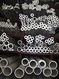 Aluminium tube outer diameter 12mm inner diameter 10mm wall thickness 1mm speck complete with zero sell
