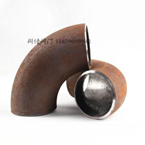 Carbon Steel 90 Degrees Welding Elbow National Mark Seamless Stamping Elbow Steam High Temperature Hot Oil Steel Pair Welding Iron Elbow