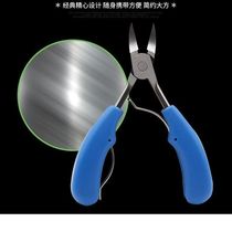 Broken Teeth Pincers Equipment Suckling Pig Cubs Piggy Piggy Breast Pig Tooth Cut Tooth Theorizer Small Animal Sheared Teeth Fitter