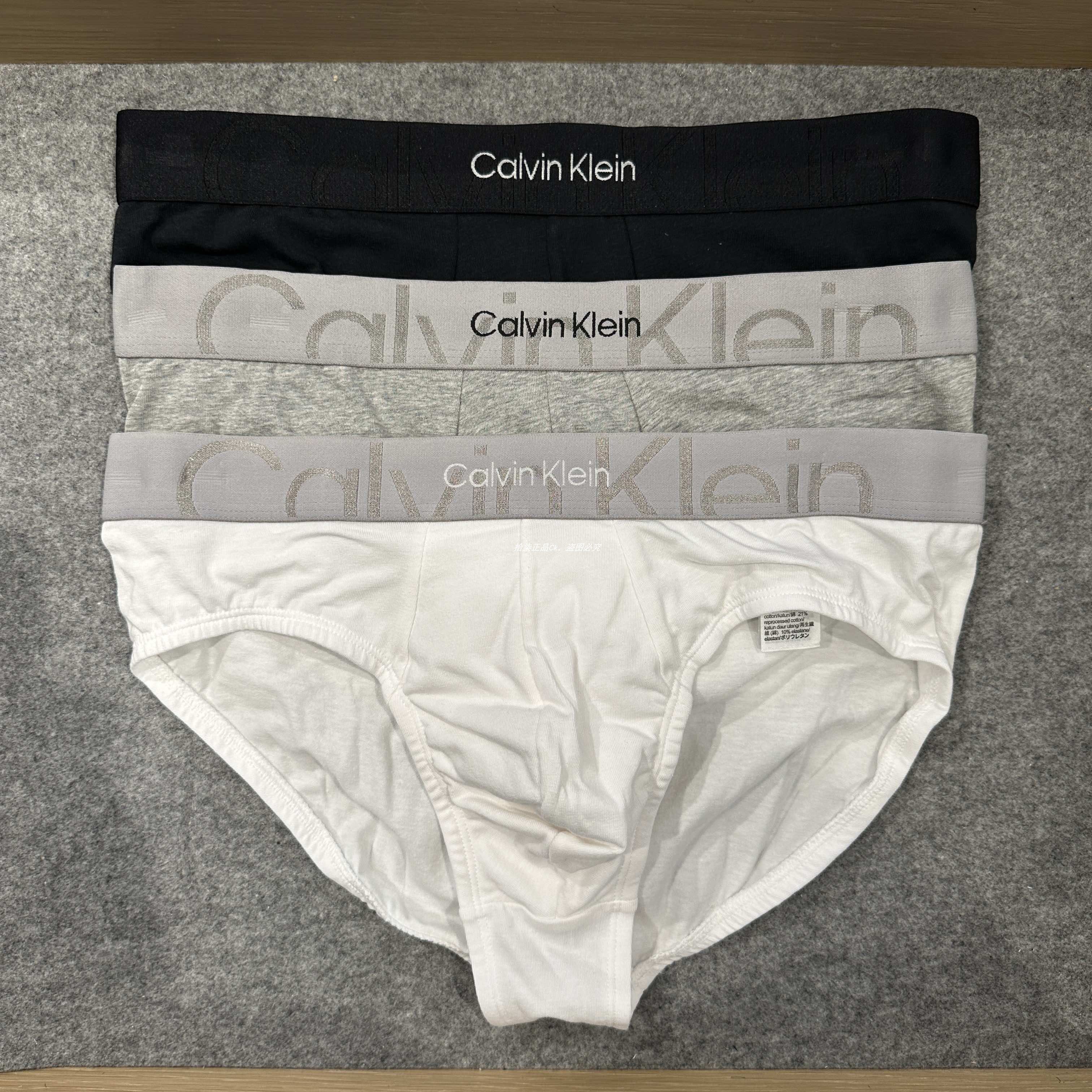 Quần lót nam CALVIN KLEIN mẫu mới 2024 - 10