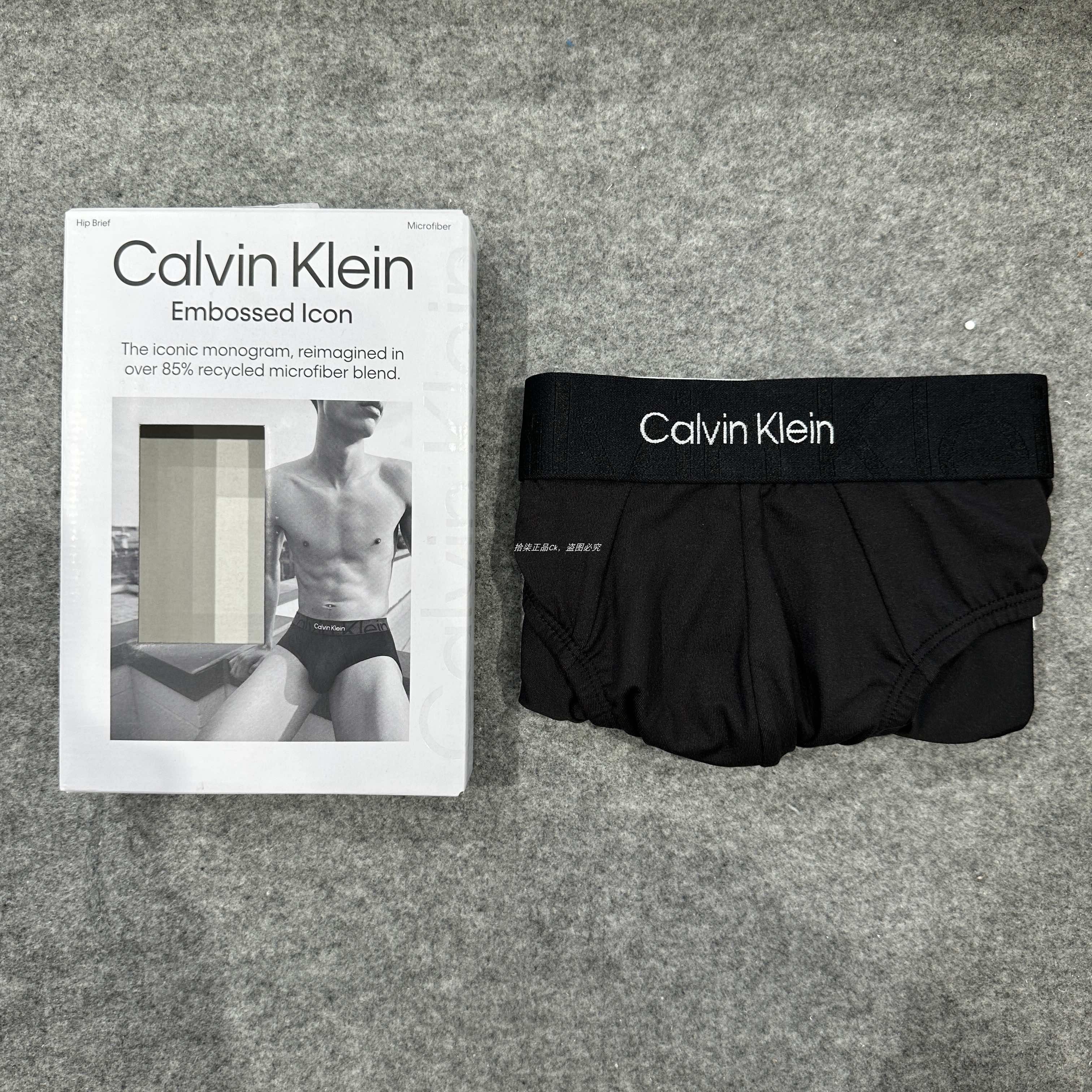 Quần lót nam CALVIN KLEIN mẫu mới 2024 - 12