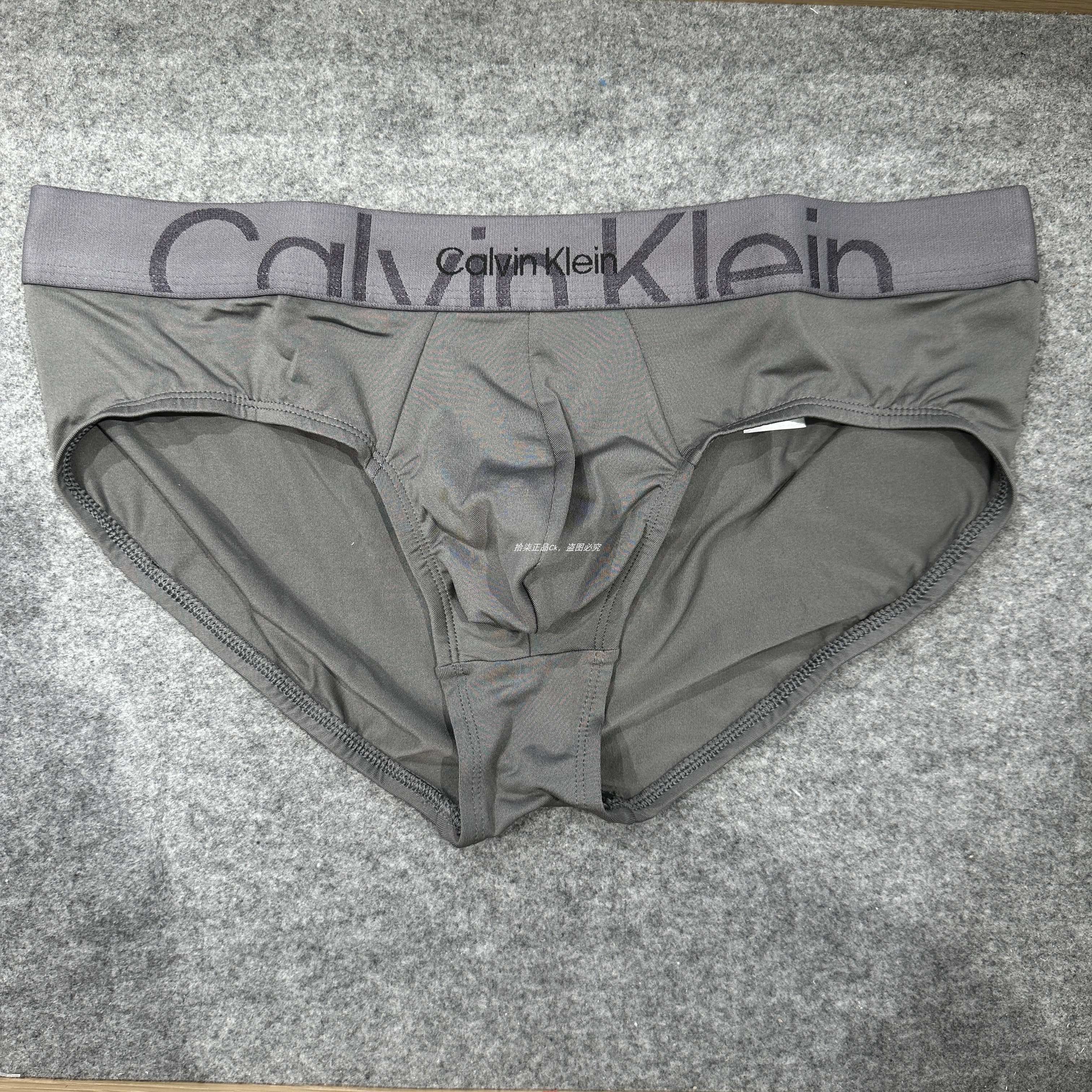 Quần lót nam CALVIN KLEIN mẫu mới 2024 - 21