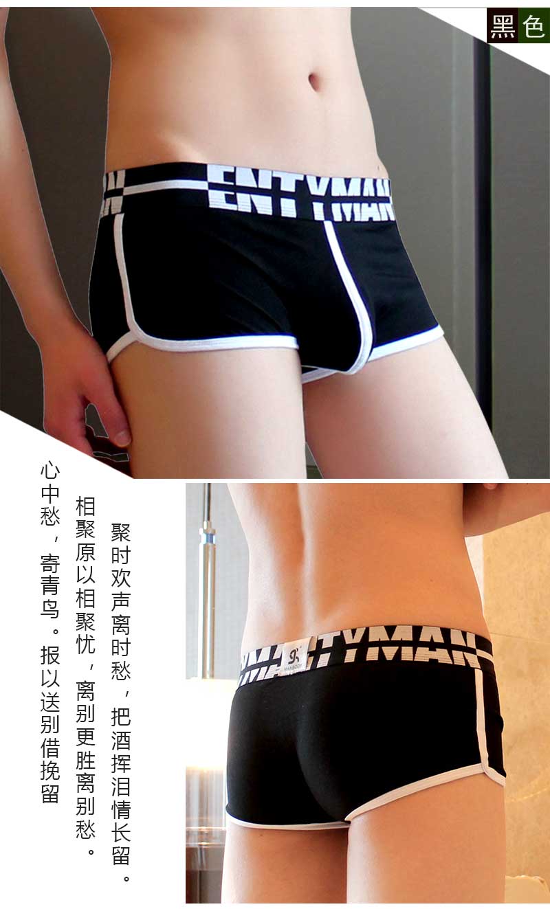 Power Si cotton đồ lót nam võ sĩ nam thanh niên mùa hè thoáng khí Hàn Quốc phiên bản đồ lót cá tính bốn góc quần short đầu do lot nam