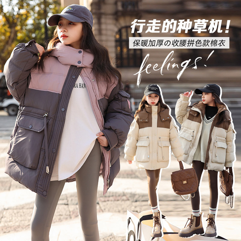 女の子向けのロングダウンジャケット、スタイリッシュな冬用フリース裏地付きコート、2025年新スタイル、暖かくて暖かく、年長の子供向けの光沢のあるレザー。