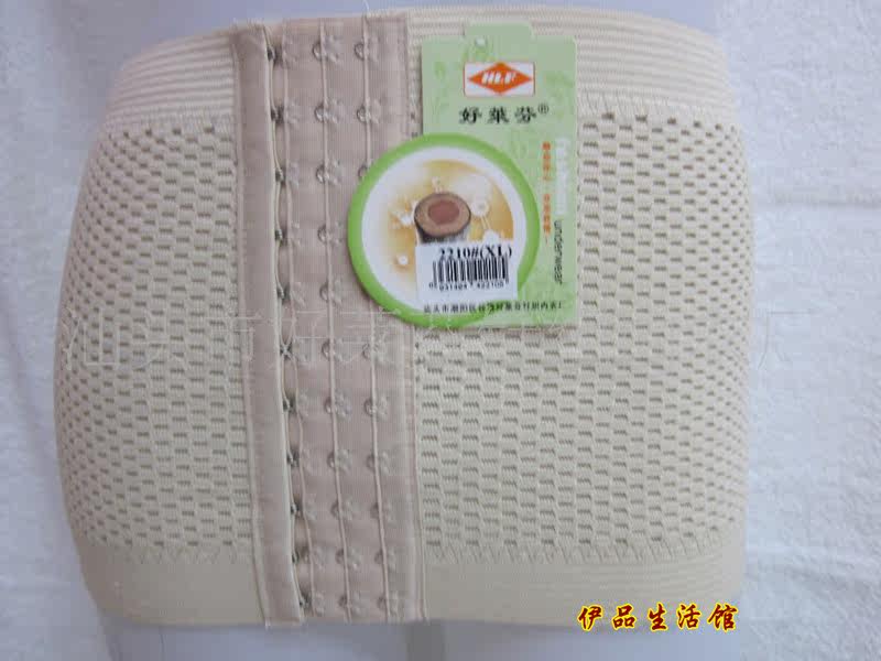 Corset en nylon - Ref 676432 Image 4