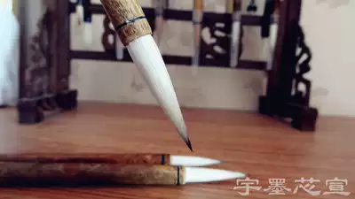 Special brush for Chinese painting, Gongbi, color setting, special middle white clouds(34mmx10mm) 