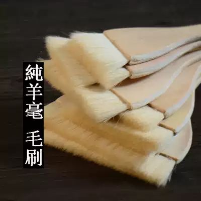 Chinese painting shading pen Wool brush Gongbi Rendering brush mounted painting calligraphy and painting pen 5 inches(10cm)