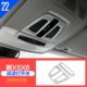BMW X5 sửa đổi nội thất kiểm soát dán trang trí tay lái sequin X6 phụ kiện sửa đổi nội thất cung cấp miếng trang trí - Ô tô nội thất Accesseries trang trí xe hơi