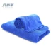 Khăn rửa xe 60 * 160 Khăn lau microfiber Khăn rửa xe ô tô 40x40 - Sản phẩm làm sạch xe