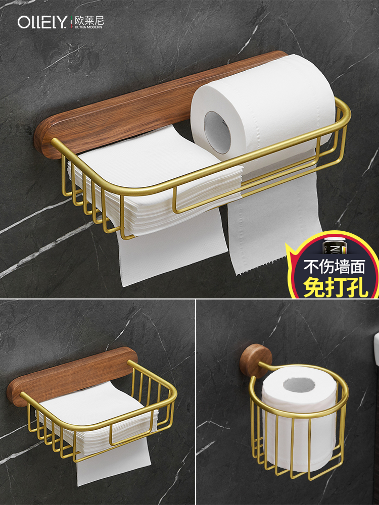 Non-perforated solid wood toilet paper shelf Toilet tissue box Toilet paper box Powder room tissue holder Roll toilet paper holder Wall hanging