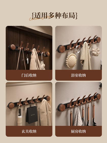 Suction Cup Hook Walnut Wood No-Drill Door Hanger Adhesive Hook Vintage Style Wall-Mounted Entryway Storage Rack