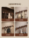 Suction Cup Hook Walnut Wood No-Drill Door Hanger Adhesive Hook Vintage Style Wall-Mounted Entryway Storage Rack