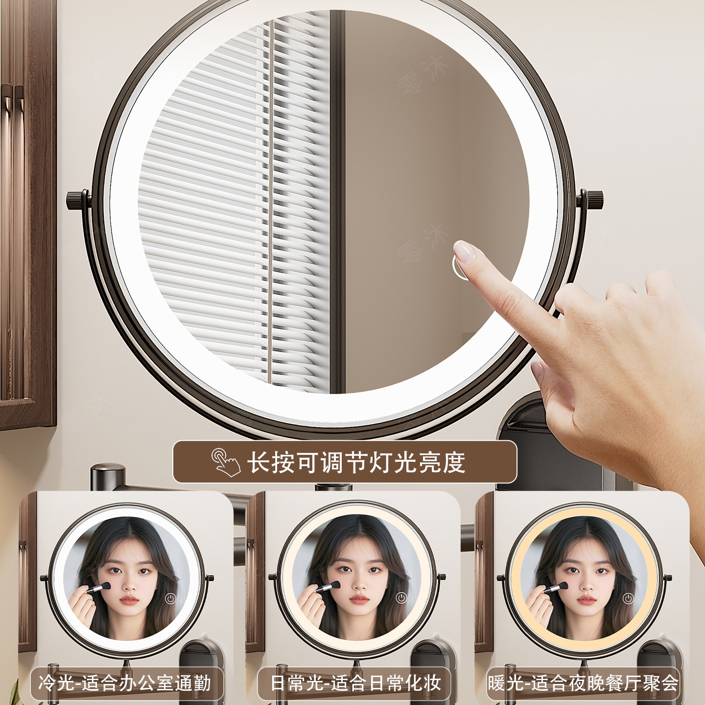 2026年选化妆镜免打孔壁挂折叠伸缩镜，哪些细节值得留意？