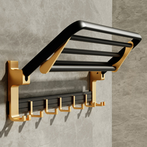 Space aluminum bathroom rack wall hanging towel rack light luxury wind non-punching toilet toilet towel bar toilet toilet