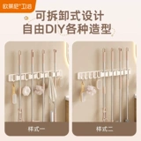 Стенная шваблина кремовой швабля -прицепа с прицеп