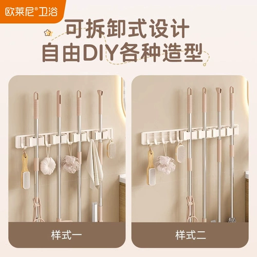 Стенная шваблина кремовой швабля -прицепа с прицеп