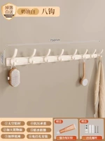 Молоко ❤ealing белый