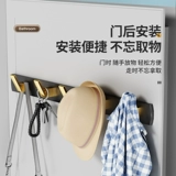 Освобожденные удары в дверь крыльца, висящая стена одежды стены, одежда для одежды для одежды крючок для ванной комнаты для ванной комнаты для полотенец
