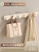 Молоко ❤cure белого √solid утолщение [обновление и увеличение крючков-сиксовых крючков]