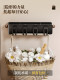 Medieval-Style Toothbrush Holder Wall-Mounted No-Drill Bathroom Mouthwash Cup Storage Rack Toothpaste Toothbrush Hanger