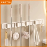 Стенная шваблина кремовой швабля -прицепа с прицеп