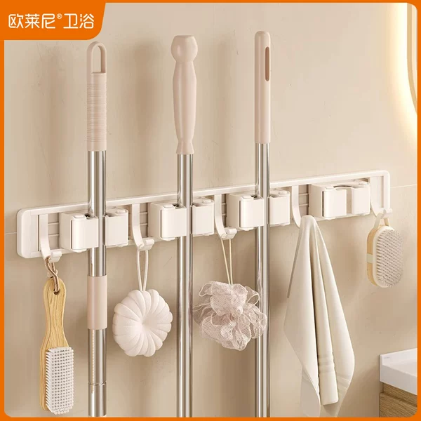 Товары от 欧莱尼润择专卖店