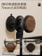 Suction Cup Hair Dryer Storage Rack Bathroom Hair Dryer No-Drill Wall-Mounted Bathroom Hair Dryer Holder Storage Rack