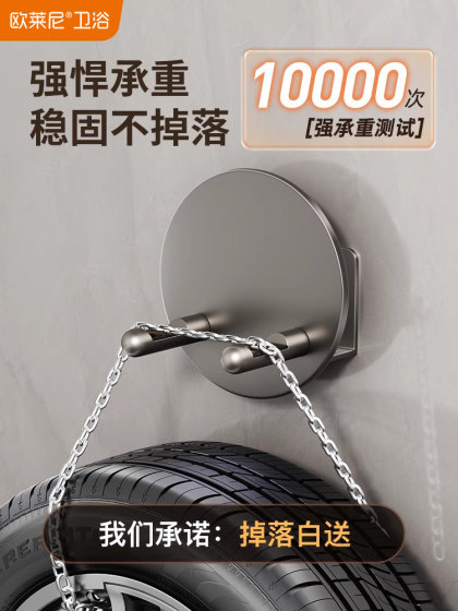 Hair Dryer Holder, No-Drill Bathroom Wall-Mounted Hair Dryer Rack, Hair Dryer Stand, Bathroom Shelf