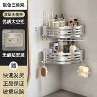 Liangyin Double -Layer [6,8 см плюс высота и утолщен]