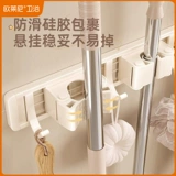 Стенная шваблина кремовой швабля -прицепа с прицеп