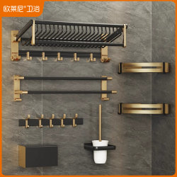 Bathroom Shelf Towel Rack No-Drill Wall-Mounted Light Luxury Style Towel Bar Toilet Storage Rack Space Aluminum
