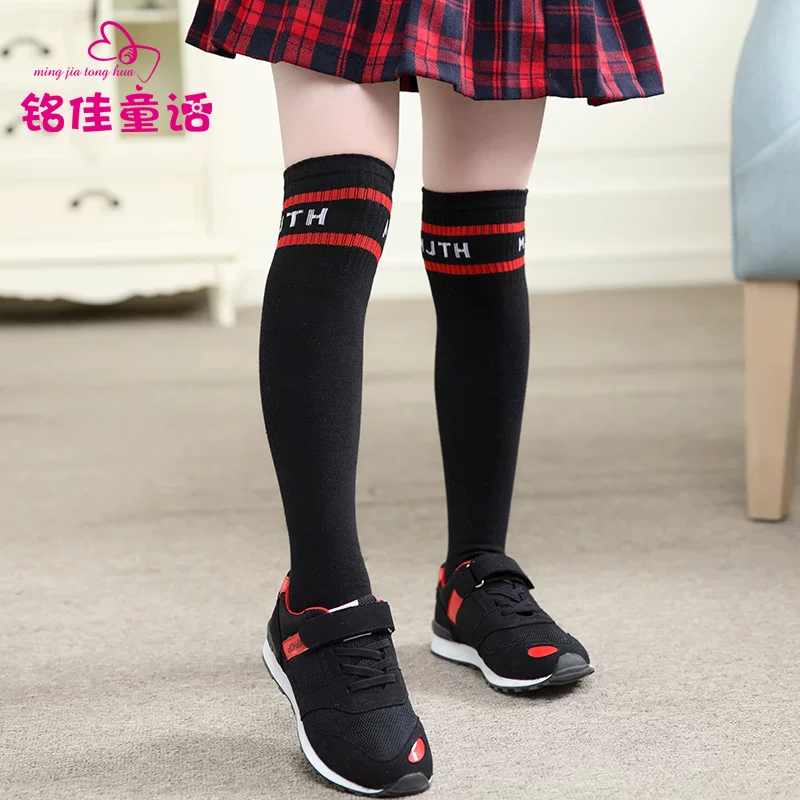 铭佳童话 Spring children's socks, 2022, Korean style, children's clothing, western style, for teenagers