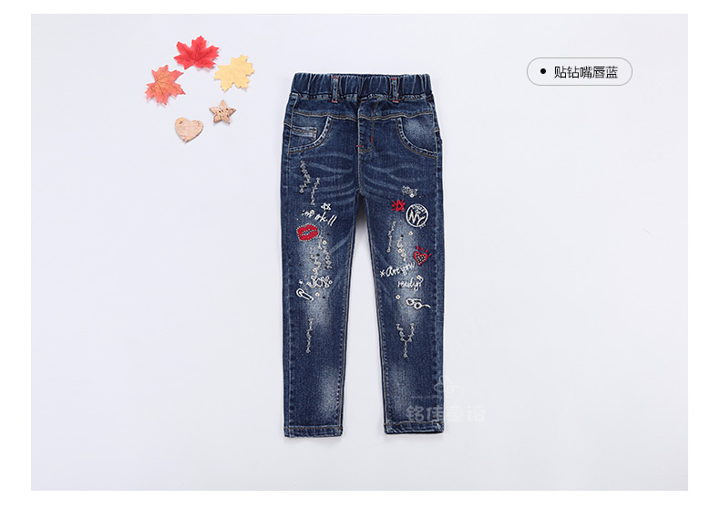 Pantalon fille 6355KZ243 - Ref 2065204 Image 72
