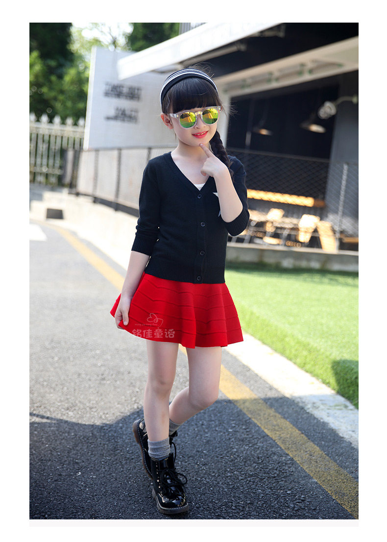 Jupe fillette - Ref 2049881 Image 74