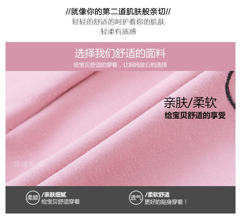 Veste pour fille - Ref 2158443 Image 20