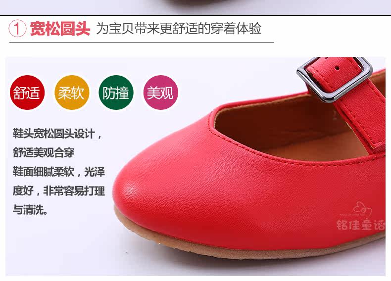 Chaussures enfants en similicuir autre pour printemps - semelle tendon - Ref 1027768 Image 29