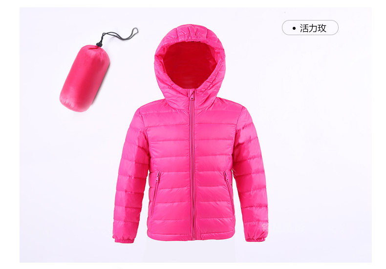 Blouson pour fille - Ref 2160880 Image 128