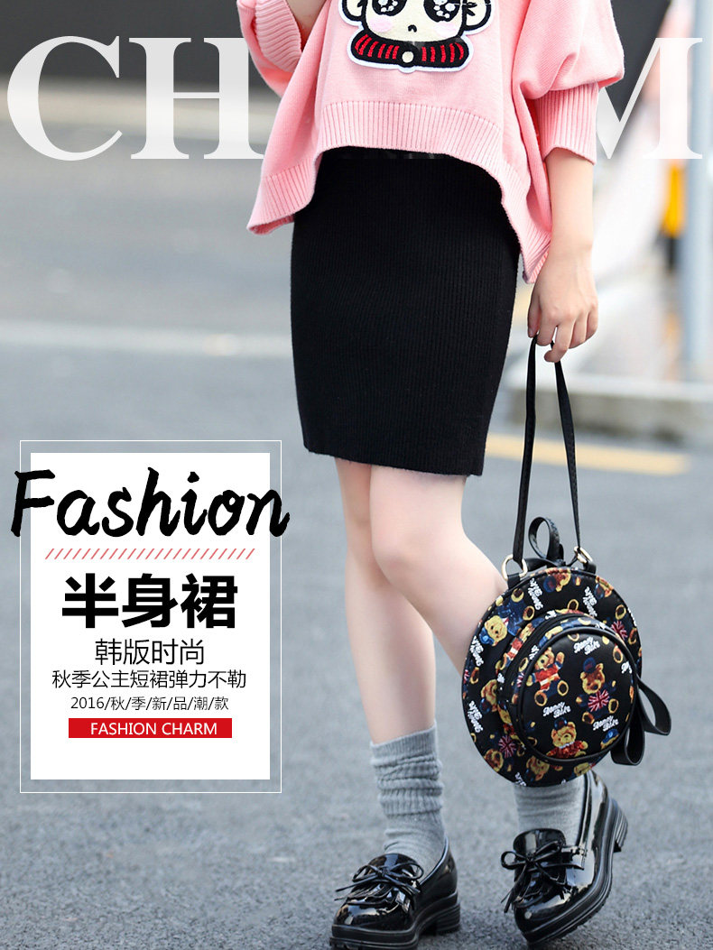 Jupe fillette - Ref 2052961 Image 46