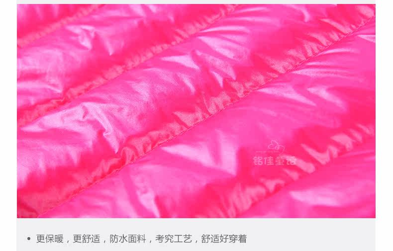 Veste pour fille en polyester - Ref 2160782 Image 77