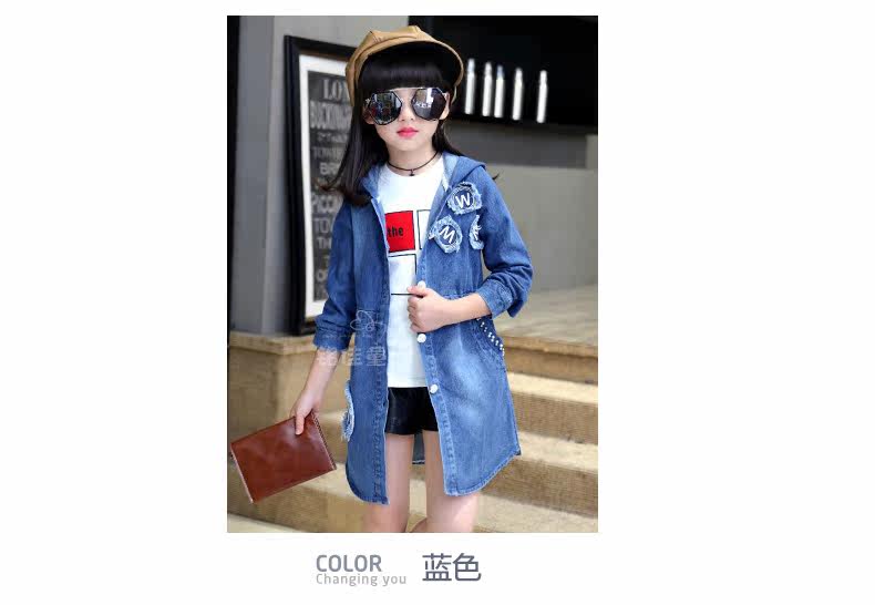 Blouson pour fille en toile - Ref 2158493 Image 38