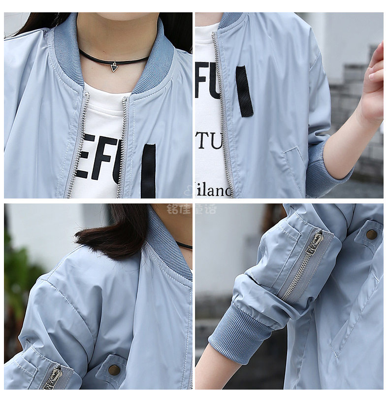 Blouson pour fille - Ref 2159891 Image 42