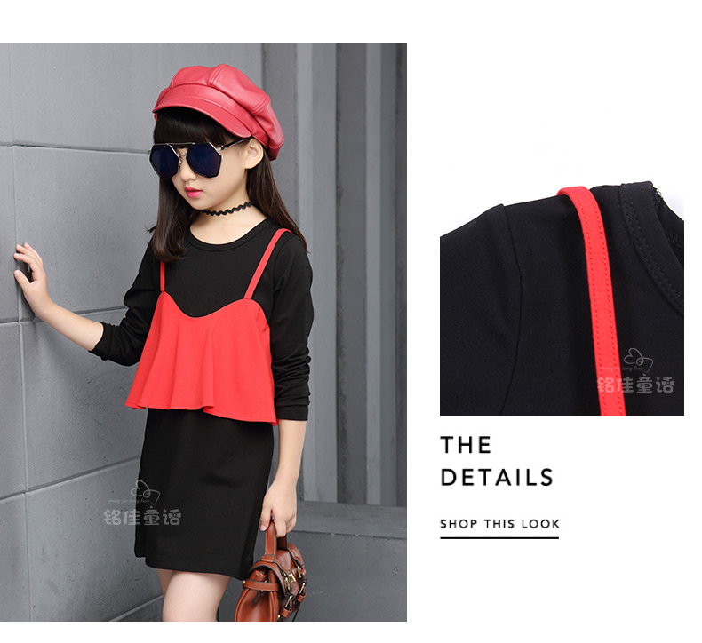 Robe enfant - Ref 2044883 Image 72
