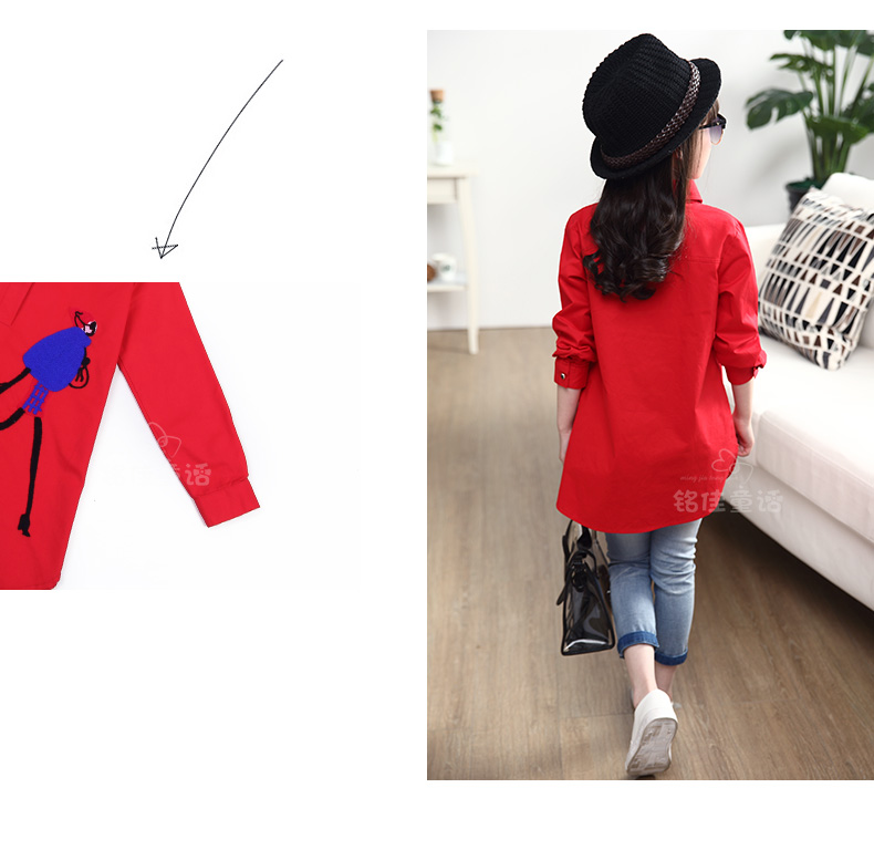 Chemise fille à manche longue - Ref 2088838 Image 75