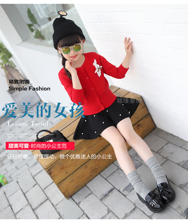 Jupe fillette - Ref 2052907 Image 46