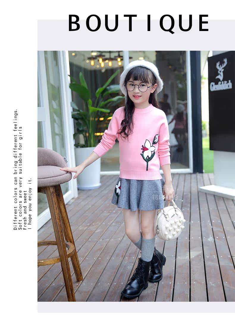 Jupe fillette - Ref 2049103 Image 83