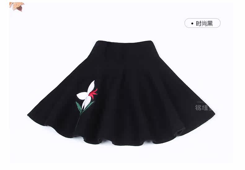 Jupe fillette - Ref 2049103 Image 111