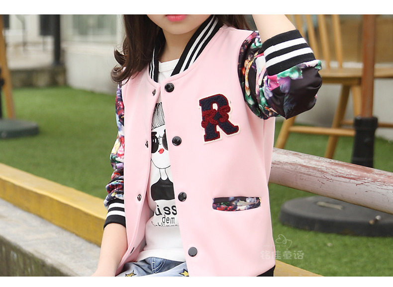 Veste pour fille - Ref 2158059 Image 87